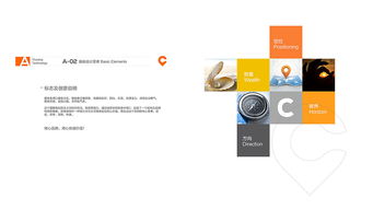 酷客美地 以創(chuàng)意設(shè)計(jì)塑造企業(yè)形象，以專業(yè)服務(wù)賦能展覽展示