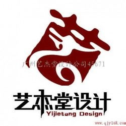 廣州企業(yè)VI系統(tǒng)設(shè)計(jì) 塑造專業(yè)形象，賦能品牌價(jià)值