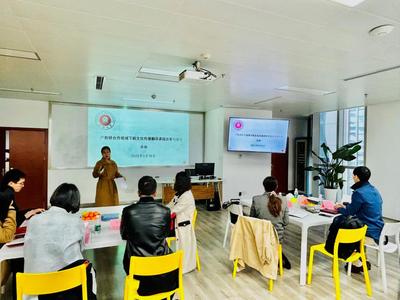 College Faculty Participate in Kick-off Meeting of National Language Service Export Base Industry-Education-Research Project Focusing on Translation Services