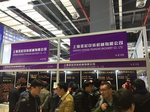 2019中國(guó)（東莞）機(jī)械展 聚焦智能軟件開發(fā)，驅(qū)動(dòng)制造業(yè)新變革